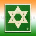 Трафарет для мехенді "Зірка Давида" 7х7 см