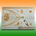 Набор флеш тату 15х21 см (арт. YH-007)