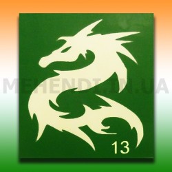 Трафарет для мехенді "Дракон 2" 7х7 см