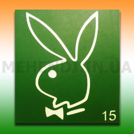 Трафарет для мехенді "Playboy" 7х7 см