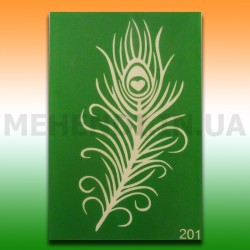 Трафарет для мехенді "Перо" 10х15 см